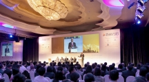 The Asian Banker Summit 2013 img_8255