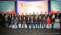 excellence-in-retail-financial-services-photo-gallery-2010 groupPhoto_IMG_2409
