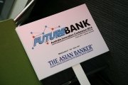 futurebank-australia-2014 10003889