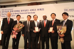 The Korea Retail Financial Services Awards 2014
