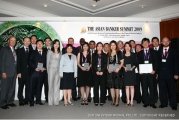 technology-implementation-awards-2009 8464