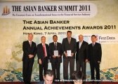 technology-implementation-awards-2011 IMG_0338