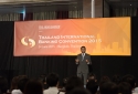 132134725@N05_19098690270_Thailand International Banking Convention 2015