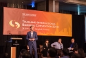 132134725@N05_19286299955_Thailand International Banking Convention 2015