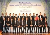 the-asian-banker-leadership-achievement-awards IMG_8768