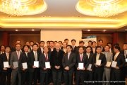 the-korea-country-awards 21